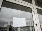 Одну из гостиниц Предгорного района закрыли из-за огромного количества нарушений 