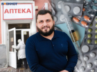 Расслабились не там. В аптеке богатейшего депутата думы Ставрополья отделались предупреждением за нарушение