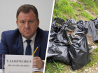 Ставропольцы обвинили мэра Ульянченко в «показушности» субботника