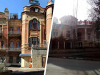 Тендер на реставрацию культурных памятников на 362 миллиона на Ставрополье остановлен из-за жалобы