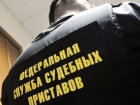 На Ставрополье приставы помешали мужчине устроиться на работу за границей