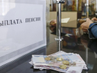 Ставрпольчанка подделала справку об инвалидности и получила по ней около 800 тысяч рублей 