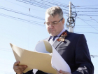 Губернатор Владимиров анонсировал необычные чтения в онлайн-формате