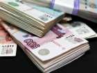 Половина жителей Ставрополья будет зарабатывать свыше 100 тысяч рублей в месяц только через 17 лет