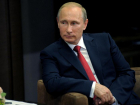 Владимир Путин поручил организовать празднование 250-летия Пятигорска
