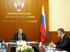 Губернатор Ставрополья рассказал министру здравоохранения РФ о перегруженности поликлиник