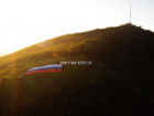 В Пятигорске на горе Машук в честь Дня России развернули флаг длиной 72 метра