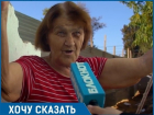 "Вы ждете, когда мы тут все умрем?": жителей дома на Дзержинского вытесняет застройщик в Ставрополе