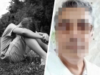 В развращении 12-летнего сына заподозрили врача-психиатра из Пятигорска