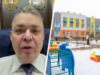 По итогам голосования в Instagram губернатор Ставрополья снял ковид-ограничения для детсадов