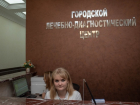 В Михайловске открылся городской лечебно - диагностический центр