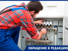 «Батареи чугунные, сил нет»: жители Ставрополя умоляют об отключении отопления 