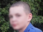 Пропавшего 14-летнего мальчика разыскивают полицейские Шпаковского округа