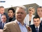 Дети понедельника: какие громкие проекты были провалены на Ставрополье за пять лет