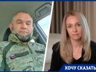 Участник СВО Максим Еременко более года гниет в ставропольском СИЗО за отказ оговорить следователей и оперативников 