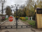 Губернатор Ставрополья официально запретил посещение кладбищ