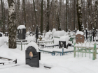 Власти Ставрополя нашли землю для нового кладбища рядом с трассой