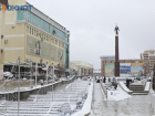 В десятку лучших символичных городов России попал Ставрополь