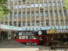 За 23 миллиона продают гостиницу на перекрестке Ленина и Доваторцев в Ставрополе 