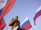День государственного флага в Ставрополе 22 августа: выставки, концерты и акции