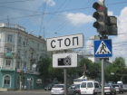 Приборы видеофиксации установят на аварийных переходах