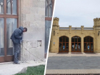 Кисловодчане возмущены евроремонтом федерального памятника архитектуры «Нарзанная Галерея»