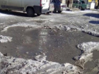 В дорожную яму с ледяной водой провалился ребёнок в Пятигорске