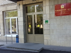 В предоставлении ложных данных о доходах уличили работников ставропольского министерства