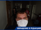Житель Светлограда два месяца добивался постановки диагноза в Петровской райбольнице
