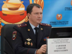 Экс-глава ГИБДД Ставропольского края Алексей Сафонов не признал вину в создании ОПГ