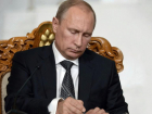 Владимир Путин: период нерабочих дней продлится до 11 мая 