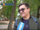 Готовы ли ставропольские парни купить своим девушкам новый iPhone 11?