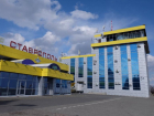 На проект ремонта трассы «Ставрополь — аэропорт» потратили более 20 миллионов рублей 