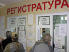 Прокуратура выявила 80 нарушений закона в медучреждениях Ставрополья