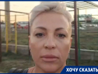 «Детям добираться не на чем»: ставропольские родители из СНТ бьются за транспорт к школе № 46