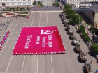 В Ставрополе 9 мая развернут самое большое Знамя Победы в мире