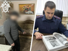 Спустя 20 лет жителя соседнего региона будут судить за разбой и изнасилование подростка на Ставрополье 