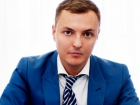 Сын ректора СтГАУ назначен министром курортов и туризма Ставропольского края