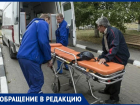 «Вас не берем, добирайтесь сами»: мать ставропольчанки не пустили в карету скорой помощи с дочерью 