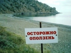 Новый трехэтажный дом построили в оползневой зоне Пятигорска