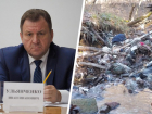 Мэра Ставрополя обязали устранить экопреступление в Члинском лесу