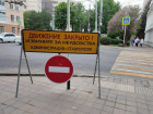 Как изменится движение транспорта в Ставрополе из-за ремонта на улице Лермонтова