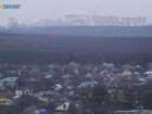 Мэрия Ставрополя не нашла причину запаха гари в городе 