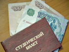 Ставропольские депутаты разберутся с губернаторской  стипендией