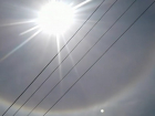 Удивительное кольцо радуги вокруг солнца наблюдали жители Ставрополя