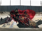 Ярчайшие граффити украсили стадион "Динамо" в Ставрополе