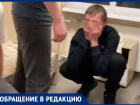 «На колени, пока я тебя не вырубил»: жестокая травля в Ипатовском техникуме попала на видео 