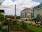 В Ставрополе подвели итоги конкурса "Что я сделал для Ставрополя"