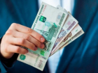 Банки в четвертый раз отказались кредитовать администрацию Пятигорска