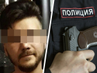 Полицейский из Ставрополя мог застрелить друга из-за 900 тысяч рублей